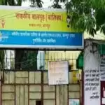कानपूर शेल्टर होम में गर्भवती लड़कियों के मामले ने पकड़ा तूल, राज्य महिला आयोग ने मांगी रिपोर्ट