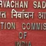 57 सीटों पर उपचुनाव की तारीखों का ऐलान