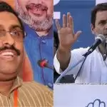 राहुल के बयान पर भड़की भाजपा, कहा-कांग्रेस नाम का एक पापी है