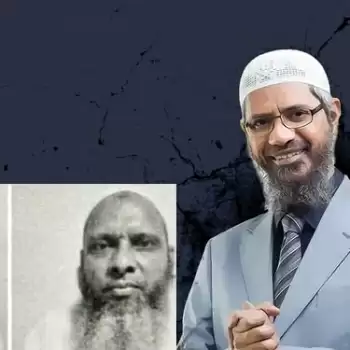 जाकिर नाइक की संस्था से जुड़े हैं धर्मांतरण मामले के तार