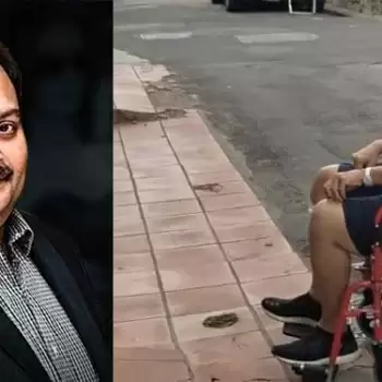 Dominica में चौकसी को नहीं मिली ज़मानत