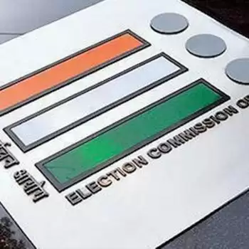 6 अप्रैल को होने वाले मतदान के लिए पांच राज्यों में चुनाव प्रचार थमा