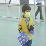 फ्लाइट से अकेले आया पांच साल का मासूम