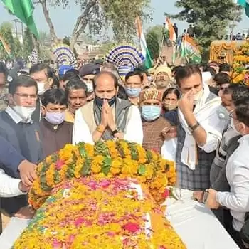 जब तक सूरज चांद रहेगा, विकास तेरा नाम रहेगा
