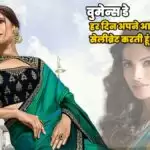 हर दिन अपने आप को सेलीब्रेट करती हूं- वर्तिका सिंह