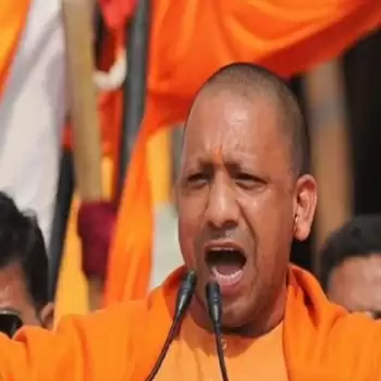 बिहार में बोले योगी आदित्यनाथ-विरोधी केवल धर्म विशेष की बात करते हैं