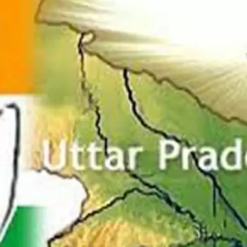 उ0प्र0 में घोषित हो स्टेट हेल्थ इमरजेंसी: यूपी कांग्रेस