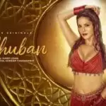विवादों में आया सनी लियोनी का नया गाना ‘मधुबन’, हिन्दू धर्म की भावनाओ को ठेस पहुंचाने के लग रहे है आरोप