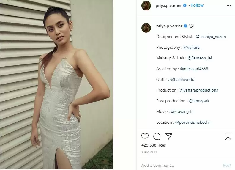 प्रिया प्रकाश ने कराया हॉट फोटो शूट, इंस्टा पर मचा हंगामा