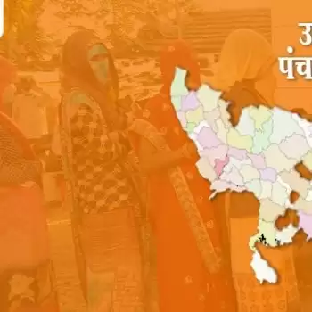 सरकारी मशीनरी पंचायत चुनाव कराए या कोरोना से जनता को बचाए !