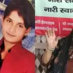 गमजदा मां को आया सपना, मिला लापता बेटे का शव