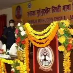 ज्ञान-विज्ञान का संचयन और विस्तार, भाषा के बिना सम्भव नहीं: आनंदीबेन पटेल