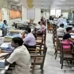 पावर कॉर्पोरेशन में  300 से ज्यादा कर्मचारियों से सालों से पता नहीं चल पाया, कई लोगों ने महीनों तक लिया वेतन