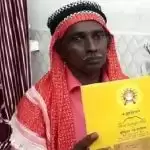 मोदी से मुलाक़ात पर रामचरित मानस भेंट करेंगे इक़बाल अंसारी