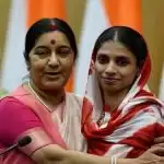 आखिरकार गीता को मिल ही गयी उसकी माँ