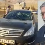 रिमोट नियंत्रित हथियार से की गयी फखरीजादेह की हत्या:ईरान