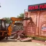 UP News Live Updates: शपथ ग्रहण से पूर्व गरजा बाबा का बुलडोजर, अवैध बैंकेट हॉल जमीदोज