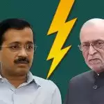 LG ने पलट दिया आप सरकार का आदेश,  दिल्ली में अब सबका इलाज