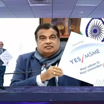 यस बैंक ने लॉंच किया ‘YES MSME’