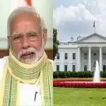 White House ने ट्विटर पर पीएम मोदी को किया अनफॉलो