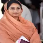 हरसिमरत कौर का इस्तीफा मंज़ूर