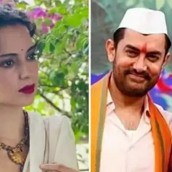 आमिर खान- किरण राव के तलाक में कंगना भी कूदीं