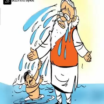 विचार चित्रण – बस साहब ! अब डूब जाऊंगा !!!