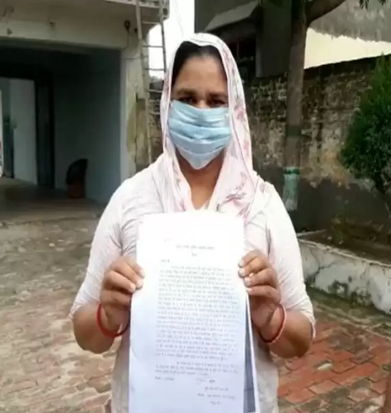 उधम सिंह के दिल में उतर गया खाकी का खौफ