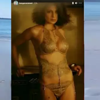 बिकनी फोटो शेयर कर कंगना ने खुद को बताया हॉट संघी