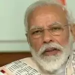 भारत में विशाल जनसंख्या के बावजूद कोरोना विनाशकारी नहीं हुआ, मुख्यमंत्रियों से बोले पीएम मोदी