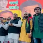 पूंजीपतियों को लाभ पंहुचाने के लिए लाया गया किसान विरोधी बिल