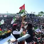 सपा-रालोद की रैली में उमड़ा जनसैलाब, बढ़ी भाजपा की चिंता