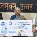 फ्लिपकार्ट ने उत्तर प्रदेश सरकार को 30 वेन्टीलेटर दान किये