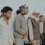 Shocking Incident रेल से कटकर युवक की मौत,परिजनों का रोकर बुरा हाल