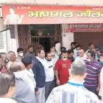 सराफ की हत्या कर दस लाख नकद और 5 किलो चांदी लूटी