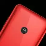 जल्द भारत में लॉन्च हो सकता है Moto E7 Power, जानें संभावित कीमत और स्पेसिफिकेशन्स