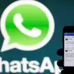 WhatsApp मैसेज से हैं परेशान तो हमेशा के लिए म्यूट करने वाला फीचर अपनाएं