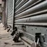 Bharat Bandh: दो दिवसीय भारत बंद से प्रभावित होंगी जरूरी चीजें,ट्रेड यूनियनों ने झोकी ताकत