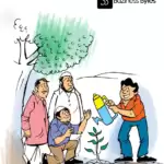 आजकल हवा बहुत खराब है