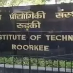 विदेशी फंडिग का गलत इस्तेमाल, IIT Roorkee पर उठे सवाल