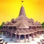 श्री राम जन्मभूमि तीर्थक्षेत्र ट्रस्ट के बैंक खाते से धोखाधड़ी कर निकाले गए 6 लाख रूपये