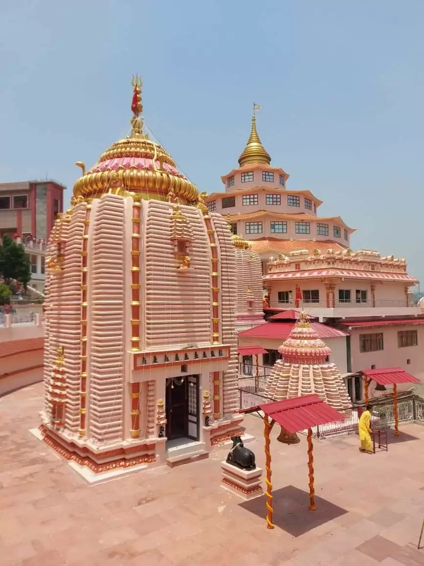 Dol Ashram Almora