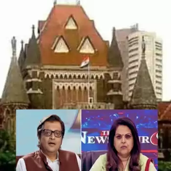 सुशांत मामले में रिपब्लिक टीवी, टाइम्स नाउ की रिपोर्टिंग मानहानिकारक थी: बॉम्बे हाई कोर्ट