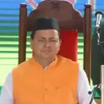 Uttarakhand CM Oath Ceremony: पुष्कर सिंह धामी के शपथ ग्रहण समारोह के साक्षी बनेंगे सामाजिक वर्ग के ये लोग