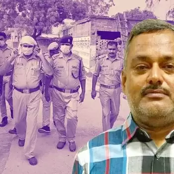 कानपुर बिकरू कांड के सभी 44 आरोपियों पर होगी एनएसए की कार्रवाई