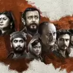 The Kashmir File फिल्म्स को लेकर कांग्रेस महिला विधायक ने भाजपा पर साधा निशाना