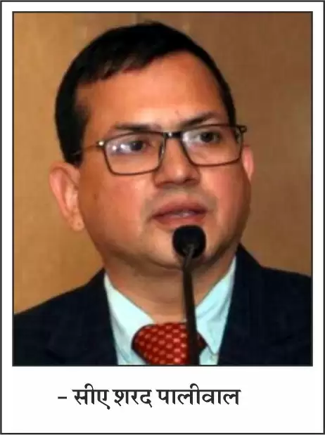 उद्यमी और सरकार के तालमेल से ही दौड़ेगा विकास का पहिया