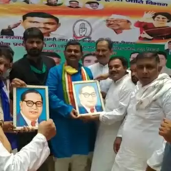 कांग्रेस ने दलित वोट बैंक पर साधा निशाना