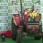 देश का पहला सीएनजी ट्रैक्टर लांच