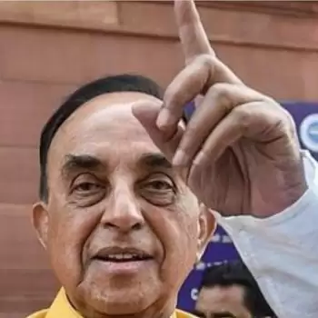 EVM एक होल सेल फ्रॉड: भाजपा नेता